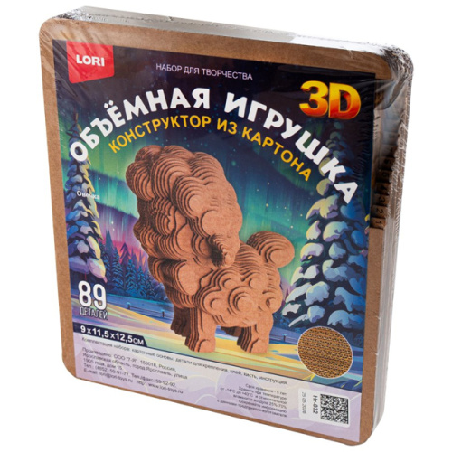Конструктор из картона. Объёмная игрушка "Овечка" фото в интернет-магазине Glasker