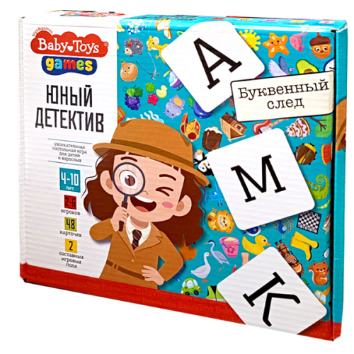 Юный детектив фото в интернет-магазине Glasker