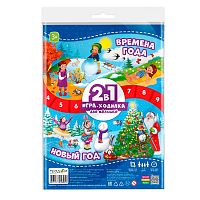 Времена года+Новый год