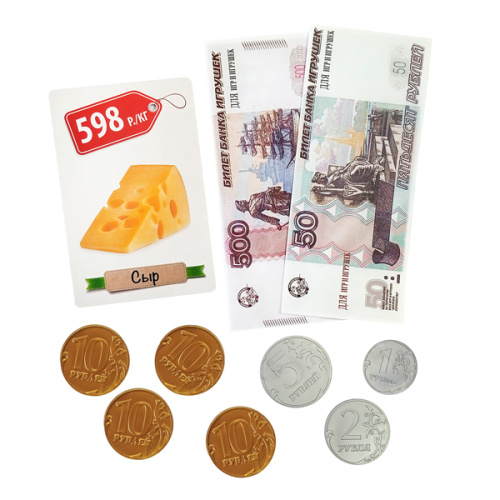 Денежка. Играем в магазин. Покупаем продукты фото в интернет-магазине Glasker фото 2
