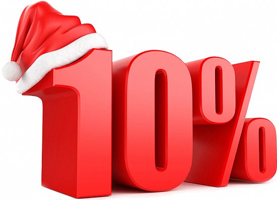 -10% на сладкие новогодние подарки
