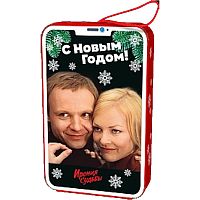 Смартфон большой "МосФильм", 900г