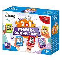 Игра настольная "Мемы, общий сбор!"