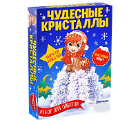 Набор для опытов «Чудесные кристаллы»