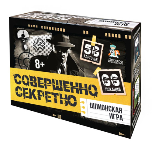 Совершенно секретно фото в интернет-магазине Glasker
