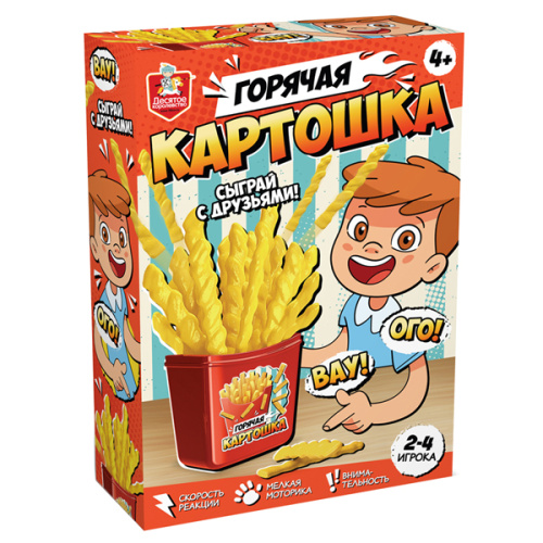 Горячая картошка фото в интернет-магазине Glasker