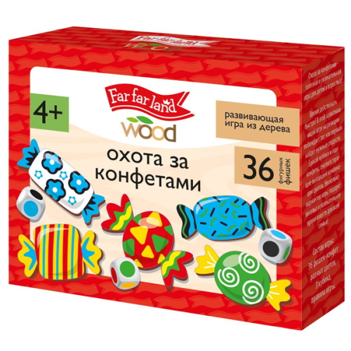 Охота за конфетами фото в интернет-магазине Glasker