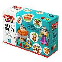 Сказки Лукоморья