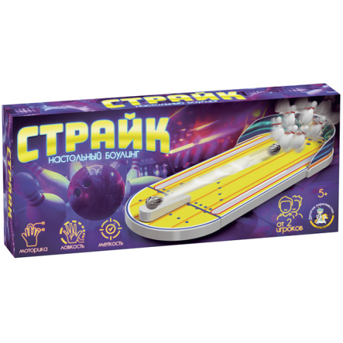 Страйк фото в интернет-магазине Glasker