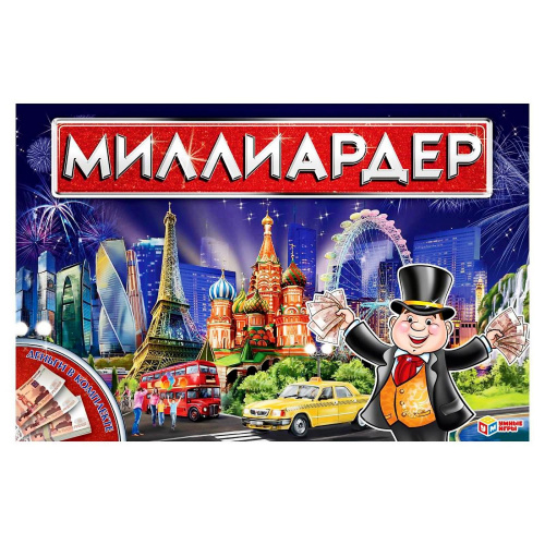 Настольная экономическая игра «Миллиардер» фото в интернет-магазине Glasker