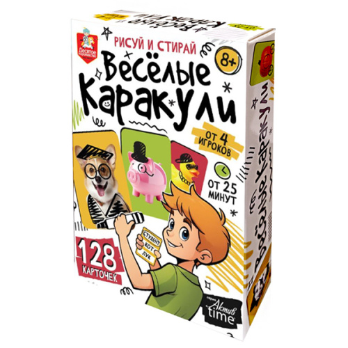 Игра настольная "Веселые каракули"  фото в интернет-магазине Glasker