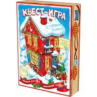 Книга большая "Новогодние хлопоты", 800г