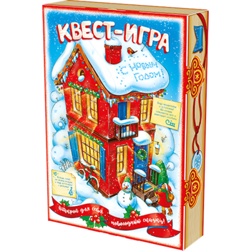 Книга большая "Новогодние хлопоты", 800г