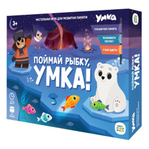 Поймай рыбку, Умка! фото в интернет-магазине Glasker