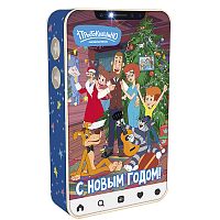 Простоквашино, 400г