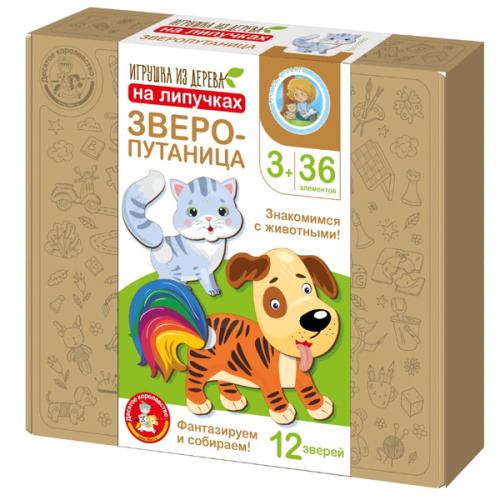 Игра развивающая из дерева на липучках "Зверопутаница" фото в интернет-магазине Glasker