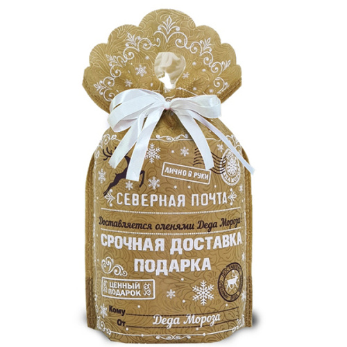 Северная почта, 700г