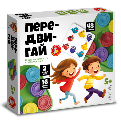 Игра настольная "Передвигай" фото в интернет-магазине Glasker