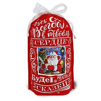 Лучшее пожелание, 1000г