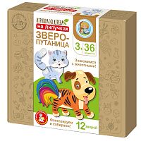 Игра развивающая из дерева на липучках "Зверопутаница"
