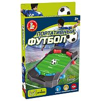 Портативный футбол