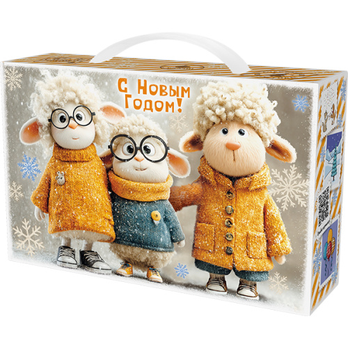 Коробка с пластиковой ручкой "На стиле", 500г