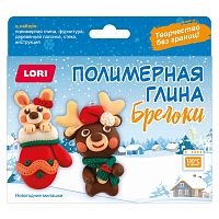 Новогодние милашки
