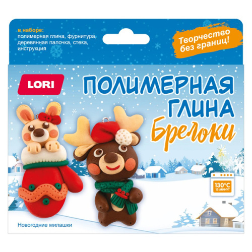 Новогодние милашки фото в интернет-магазине Glasker