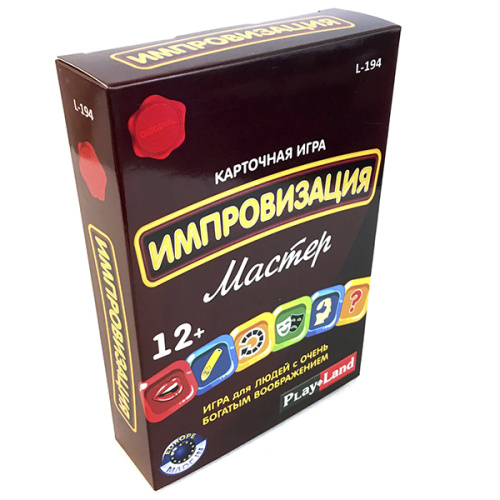 Импровизация. Мастер фото в интернет-магазине Glasker