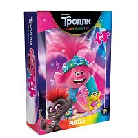 Тролли