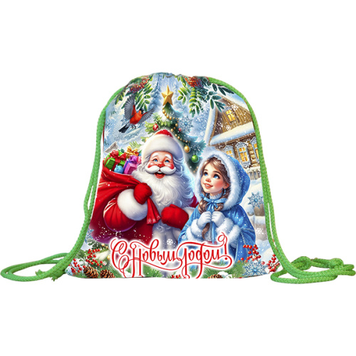 Дед Мороз и внучка, 1300г