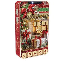Время Волшебства, 400г