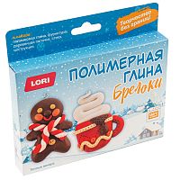 Полимерная глина.Брелоки "Тёплые вечера"