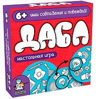 Дабл. Ищите совпадения и побеждайте!