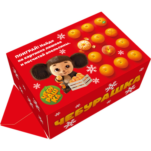 Конфета малая "Чебурашка", 200г фото 2