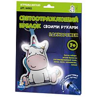 Единорожек