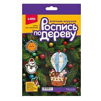 Роспись по дереву.Ёлочная игрушка "Воздушный шар"