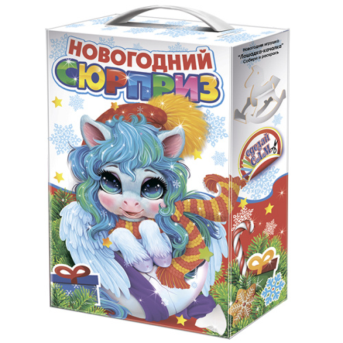 Новогодний сюрприз, 900г