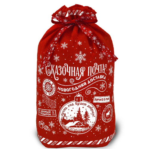 Сказочная почта, 2000г