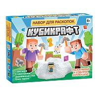 Кубикрафт