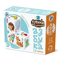 Кубики для умников. Учим алфавит