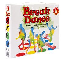 Игра для детей и взрослых "Break Dance"