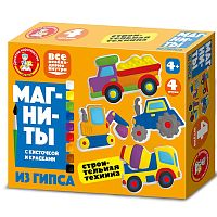 Строительная техника