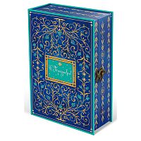 Книга Синяя книга сказок, 500г