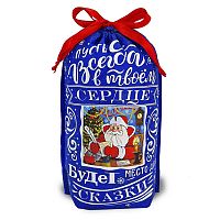 Лучшее пожелание, 1000г