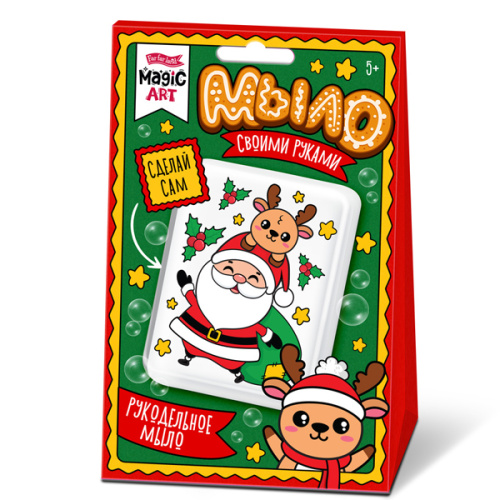 Набор для изготовления мыла. Мыло своими руками "За подарками" фото в интернет-магазине Glasker