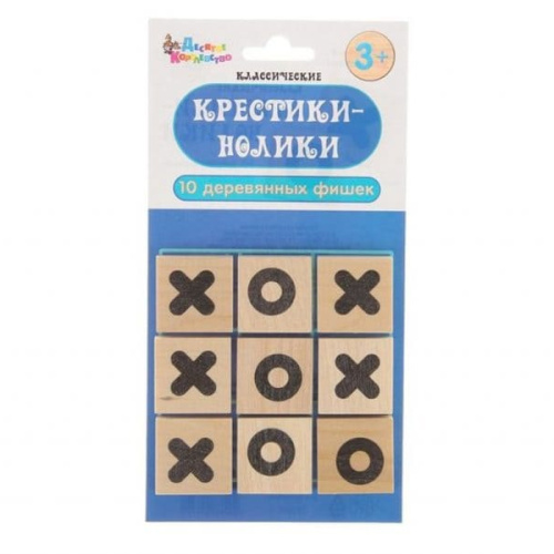 Крестики-нолики (деревянные фишки) фото в интернет-магазине Glasker