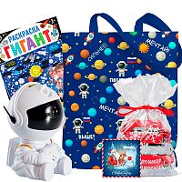 Новогодний подарочный набор "КОСМОС"