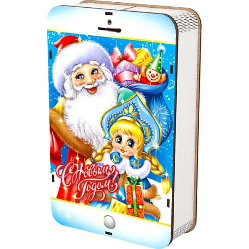 Дед Мороз, 800г