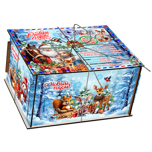 Символ, 1500г